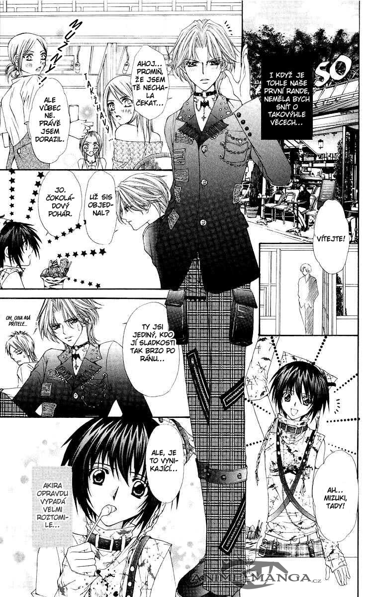 Ai wo Utau Yori Ore ni Oborero v02 c11 - 004.jpg